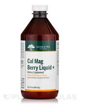 Cal Mag Berry Liquid + Natural Blueberry Кальций