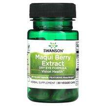Swanson, Maqui Berry Extract 60 mg, Підтримка здоров'я зору, 3...
