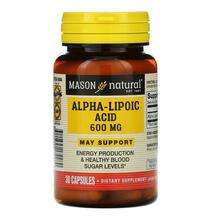 Mason, Alpha-Lipoic Acid 600 mg, Альфа-ліпоєва кислота 600 мг,...