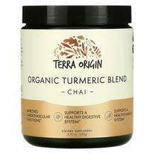 Terra Origin, Organic Turmeric Blend Chai, Підтримка імунітету...