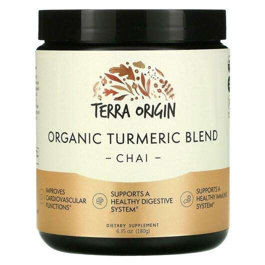 Основне фото товара Terra Origin, Organic Turmeric Blend Chai, Підтримка імунітету...
