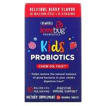 LoveBug, Kids Probiotics Delicious Berry 10 Billion CFU, 30 Ch...