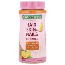 Hair Skin & Nails with Biotin Кожа ногти волосы Nature's