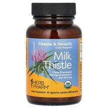 Herb Pharm, Milk Thistle 280 mg, Розторопша, 60 капсул