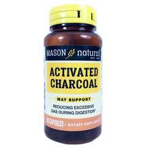 Mason, Activated Charcoal, Активоване вугілля, 60 капсул