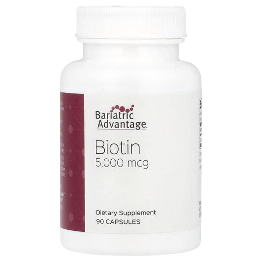 Основне фото товара Bariatric Advantage, Biotin 5000 mcg, Вітамін B7 Біотин, 90 капсу