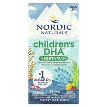 Children's DHA Ages 3+ Berry Lemonade 375 mg, ДГК, 120 Mini Ch...