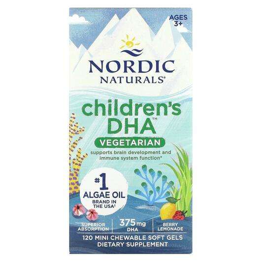 Основне фото товара Children's DHA Ages 3+ Berry Lemonade 375 mg, ДГК, 120 Mini Ch...
