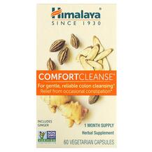 Жироспалювачі Comfort Cleanse Himalaya 60 капсул Жироспалювачі Comfort Cleanse Himalaya 60 капсул