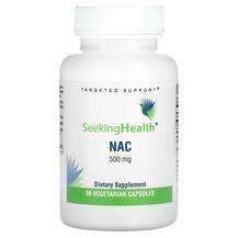 Seeking Health, NAC N-ацетил-L-цистеин, NAC 500 mg, 90 капсул