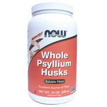Now, Whole Psyllium Husks, 680 g