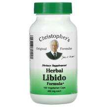 Herbal Libido Formula, Підтримка сексуальності, 100 капсул