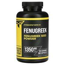 Primaforce, Fenugreek Seed Powder 1350 mg, Пажитник, 180 капсул