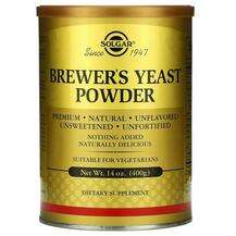 Solgar, Brewer's Yeast Powder, Пивні дріжджі, 400 г