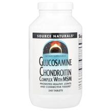 Глюкозамін Хондроітин Glucosamine Chondroitin With
