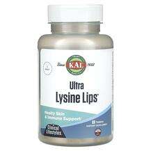 KAL, Ultra Lysine Lips, L-Лізин, 60 таблеток