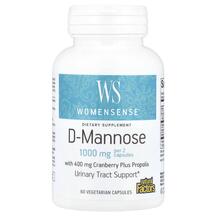 Д-манноза WomenSense D-Mannose Natural Factors 60 капсул Д-манноза WomenSense D-Mannose Natural Factors 60 капсул