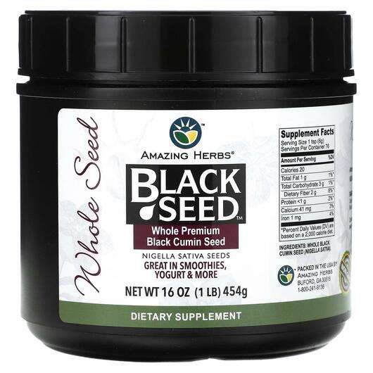Основное фото товара Amazing Herbs, Черный тмин, Black Seed Whole Premium Black Cum...