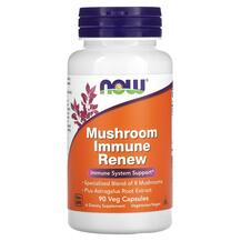 Обзор на Immune Renew Иммунная поддержка NOW Обзор на Immune Renew Иммунная поддержка NOW