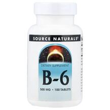 B6 500 mg 100 Витамин B-6 500 мг Source Naturals