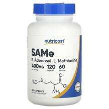 Nutricost, S-Аденозил-L-метионин, SAMe 400 mg, 120 капсул