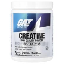 Sport Essentials Creatine Powder Unflavored Креатин GAT Sport Essentials Creatine Powder Unflavored Креатин GAT