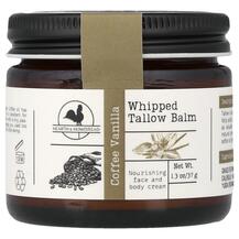 Whipped Tallow Balm Coffee Vanilla Кофе Hearth and 37 г Whipped Tallow Balm Coffee Vanilla Кофе Hearth and 37 г