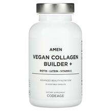 CodeAge, Коллаген, Amen Vegan Collagen Builder+, 30 капсул