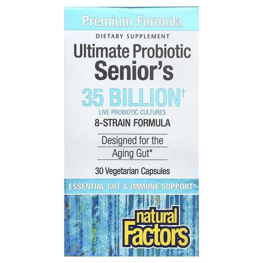 Основное фото товара Ultimate Probiotic Senior's 35 Billion CFU Основное фото товара Пробиотики, Ultimate Probiotic Senior's 35 Billion CFU, 30 к