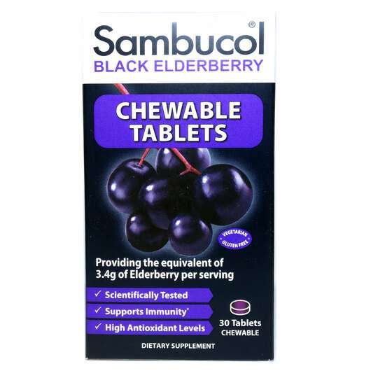Основное фото товара Sambucol, Бузина, Black Elderberry Chewable, 30 конфет
