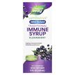 Фото товару Sambucus Standardized Elderberry Sugar-Free, Сироп з Бузини, 120 