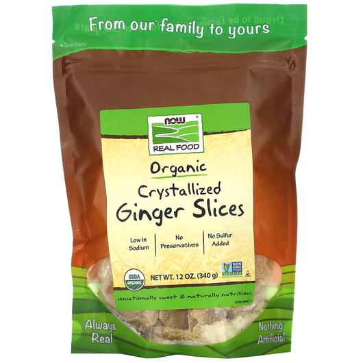 Основное фото товара Real Food Crystallized Ginger Slices Основное фото товара NOW Foods, Корень Имбиря, Real Food Crystallized Ginger Slices, 3