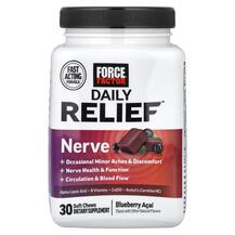 Лохина Daily Relief Nerve Blueberry Acai Force