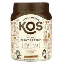 KOS, Organic Plant Protein Chocolate 1, Органічний Протеїн, 585 г