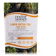 Очищення печінки Liver Detox Tea Chai Spice Loose Tea