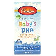Carlson, Norwegian Baby's DHA 1100 mg Omega-3s with Vitamin D3...