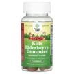 Фото товару Kids Elderberry Gummies Raspberry, Чорна Бузина, 30 таблеток