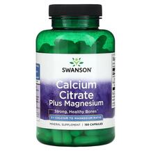 Calcium Citrate Plus Magnesium Кальций Swanson