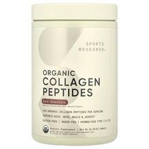 Organic Collagen Peptides Dark Chocolate Коллаген