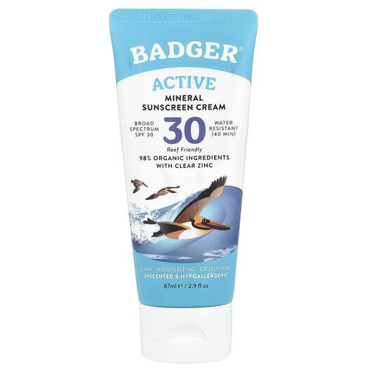 Основне фото товара Active Mineral Sunscreen Cream SPF 30 Основне фото товара Active Mineral Sunscreen Cream SPF 30, Сонцезахисний крем, 87 мл
