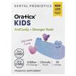 Фото товару Kids Dental Probiotics AntiCavi + Stronger Teeth, Пробіотики, 30 