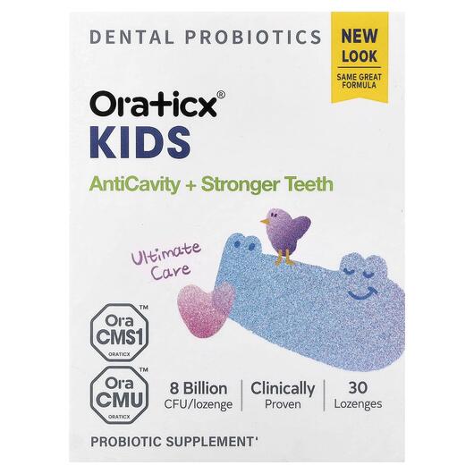 Основне фото товара Kids Dental Probiotics AntiCavi + Stronger Teeth, Пробіотики, 30 