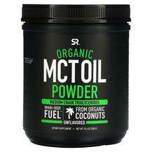 Sports Research, MCT Масло, Organic MCT Oil Powder Unflavored ...