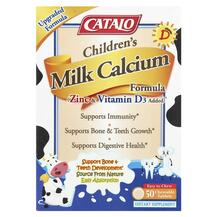 Children's Milk Calcium Formula Zinc & Vitamin D