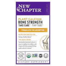 Plant Calcium Bone Strength Take Care Кальций New