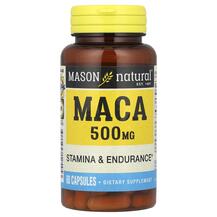 Мака Maca 500 mg Mason 60 капсул