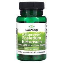 Swanson, Full Spectrum Sceletium Tortuosum 50 mg, Підтримка ст...