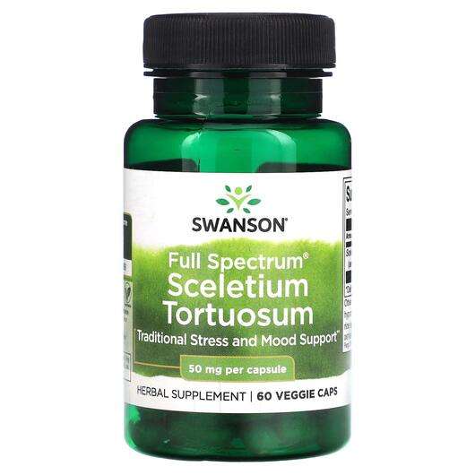 Основне фото товара Swanson, Full Spectrum Sceletium Tortuosum 50 mg, Підтримка ст...