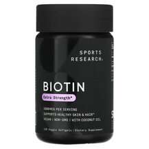 Sports Research, Витамин B7 Биотин, Biotin with Coconut Oil 50...