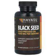 Havasu Nutrition, Black Seed Cold Pressed Oil 1500 mg, Чорний ...